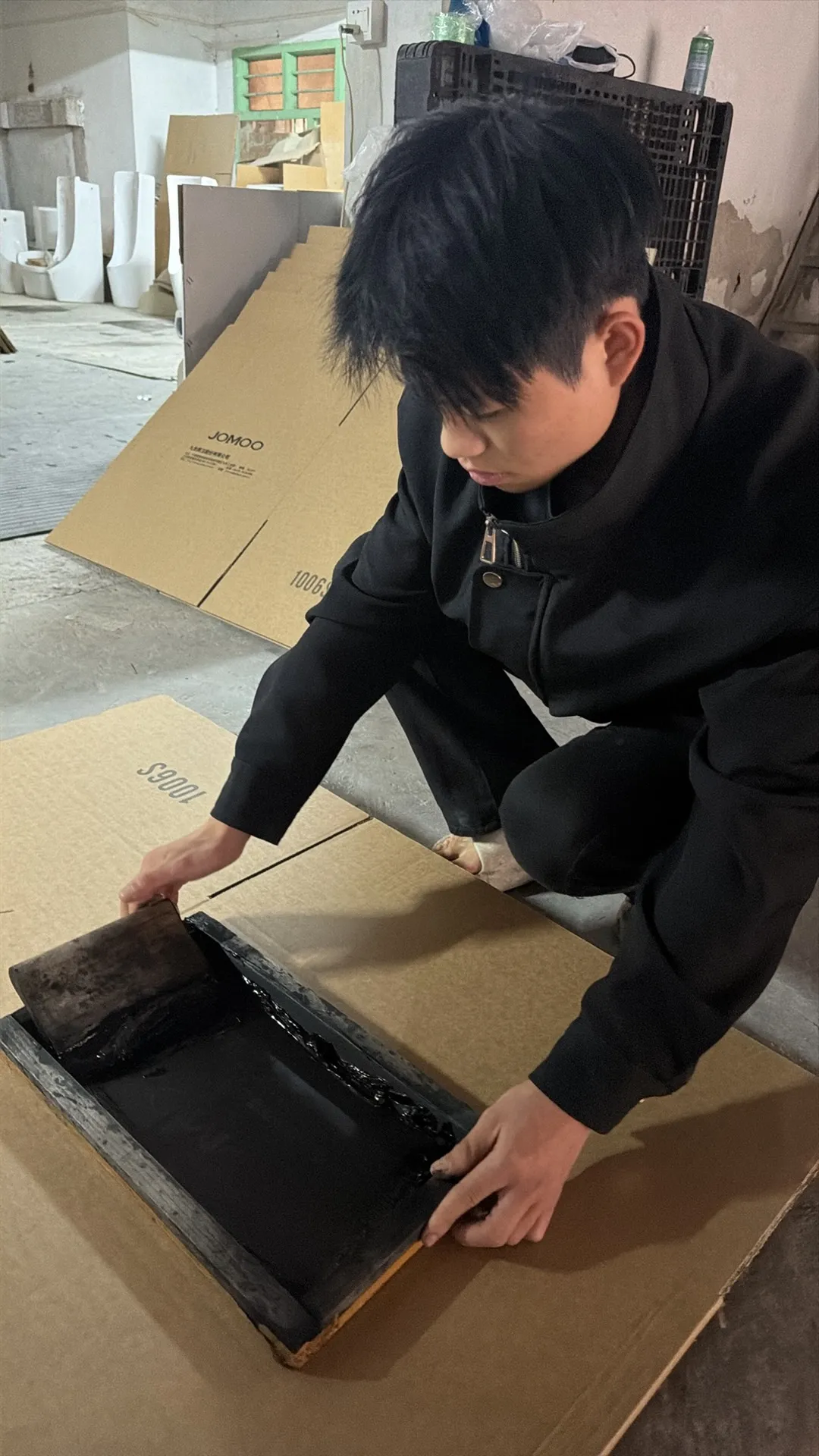 金豪
